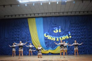 Обласний етап "Єдина родина" 2019