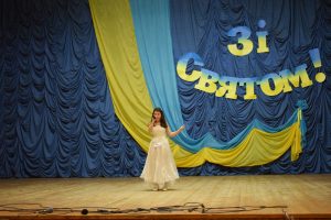 Обласний етап "Єдина родина" 2019