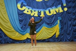 Обласний етап "Єдина родина" 2019