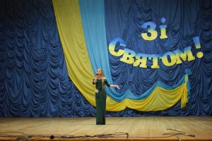 Обласний етап "Єдина родина" 2019