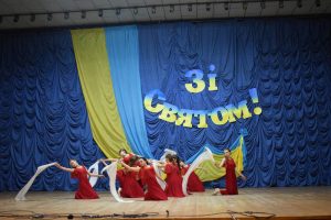 Обласний етап "Єдина родина" 2019