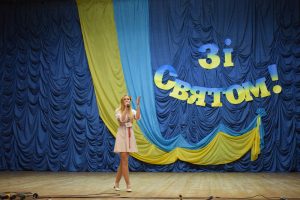 Обласний етап "Єдина родина" 2019