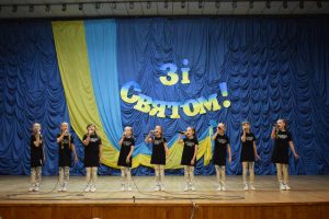 Обласний етап "Єдина родина" 2019