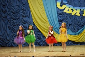 Обласний етап "Єдина родина" 2019