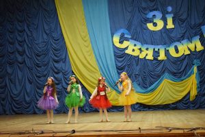 Обласний етап "Єдина родина" 2019