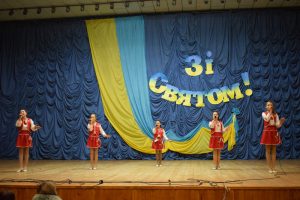 Обласний етап "Єдина родина" 2019