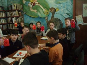 З любов’ю в серці