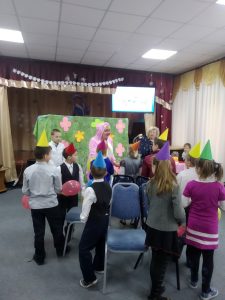 День іменинника