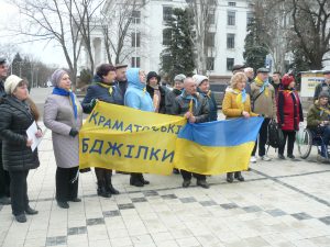 До 205-річчя від дня народження Тараса Шевченка
