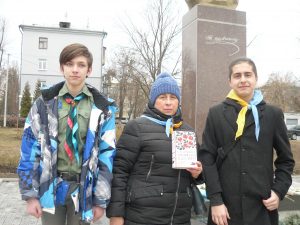 До 205-річчя від дня народження Тараса Шевченка