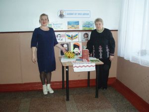 Казковий світ Тараса Шевченка
