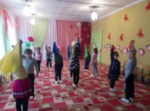 Кольоровий настрій