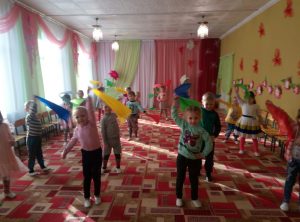 Кольоровий настрій