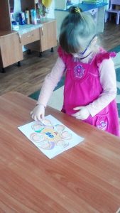 Квітка настрою