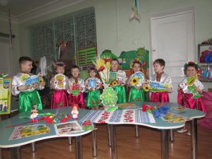 Моя Україна! – квітуча країна!