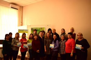 Обласний семінар-практикум «Terra інклюзія - проблеми впровадження в умовах ЗПО»