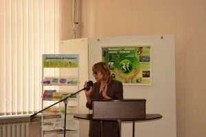 Обласний семінар-практикум «Terra інклюзія - проблеми впровадження в умовах ЗПО»