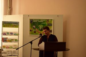 Обласний семінар-практикум «Terra інклюзія - проблеми впровадження в умовах ЗПО»