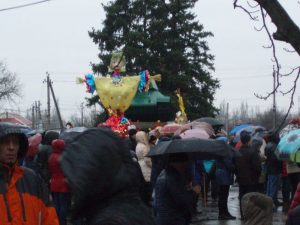 Сонячна усмішка