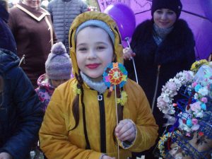Сонячна усмішка