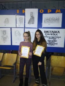 Виставка закінчилася, чекаємо на нові роботи