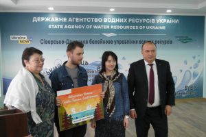 Всесвітній День води