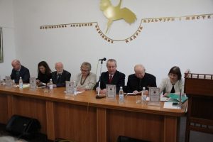 Всеукраїнська науково-практична конференція
