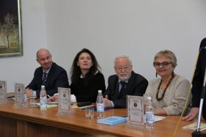 Всеукраїнська науково-практична конференція