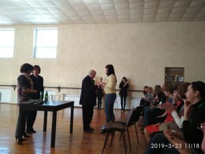 Всеукраїнський семінар