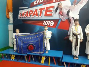 Чемпіонат України з пара-карате