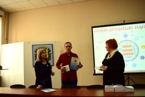 Конференція Пошуки, Знахідки, Відкриття-2019