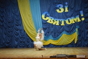 Обласний етап Перлини мистецтва 2019