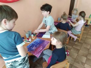 «Подорож до мрії»