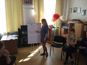 Тренінг «Родинні цінності»