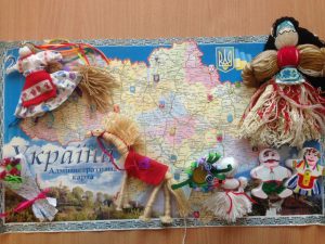 Україна – моя країна