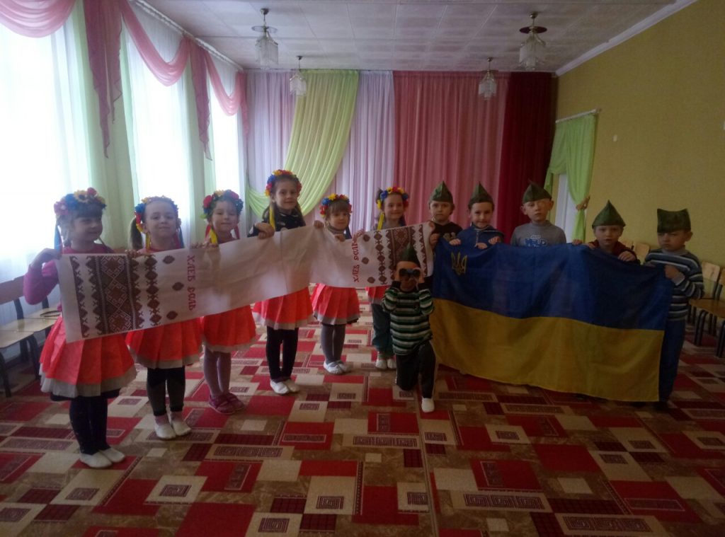 Ми діти твої, Україно! 