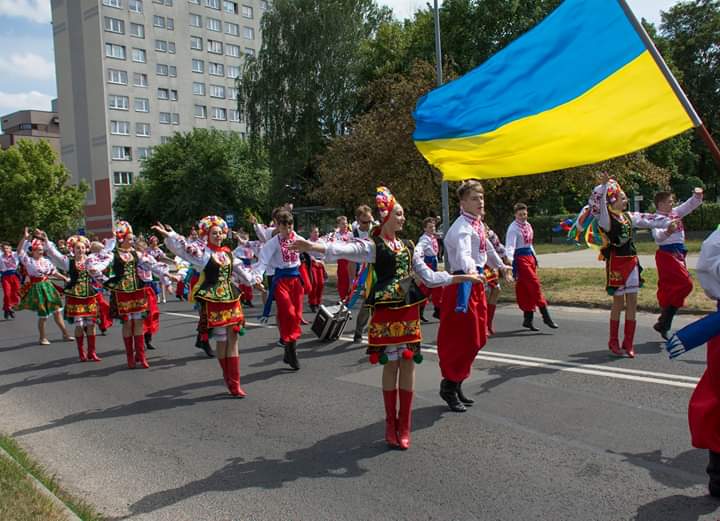 Міжнародний фольклорний фестиваль 