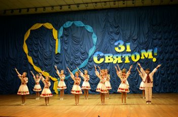 Обласний відкритий фестиваль української пісні <br> «З Україною в серці!» – 2019 (м. Слов’янськ)