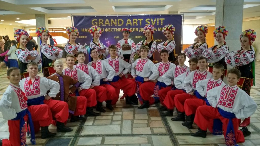 Всеукраїнський фестиваль-конкурс хореографічного мистецтва Grand Dance Festival