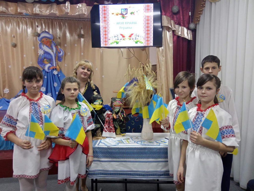 Моя країна -Україна 