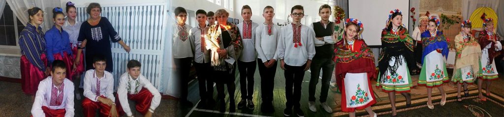 Гурток «Дзвіночок» Цариценко О.О.