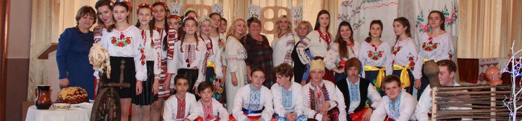 Гурток «Народний фольклор» Сєдих А.М.
