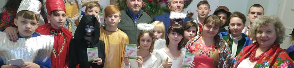 Гурток «Школа юного ведучого» Пухальська Л.О.