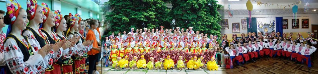 Гурток «Усмішка»
