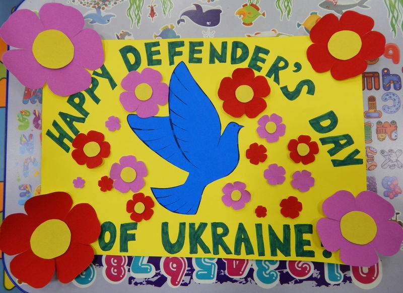 Happy Defender's Day Of Ukraine