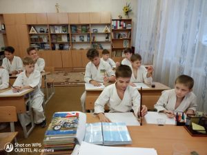 «Мистецтво японської каліграфії»