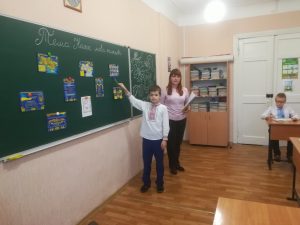 Наша мова калинова