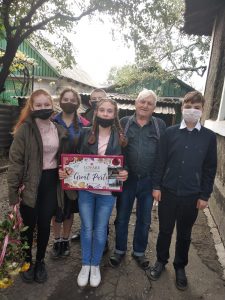 Покоління «Z» - дорослим