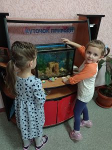 Свято радості та надії