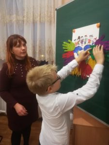 Від серця до серця